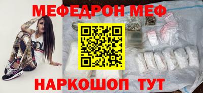 ГАЛЛЮЦИНОГЕННЫЕ ГРИБЫ Тула