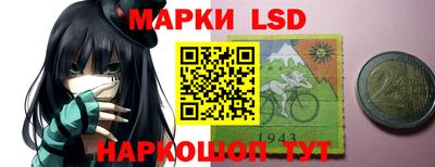 МДМА Тулун
