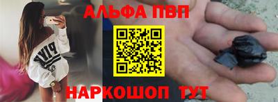 МДМА Тулун
