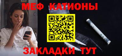 эйфоретик Туймазы