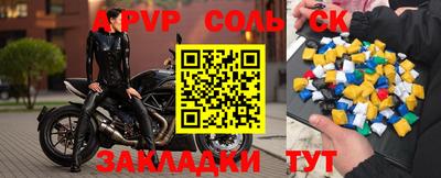 эйфоретик Туймазы