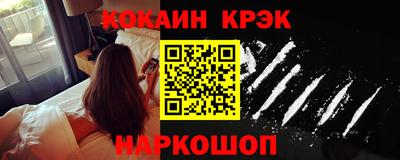 эйфоретик Туймазы