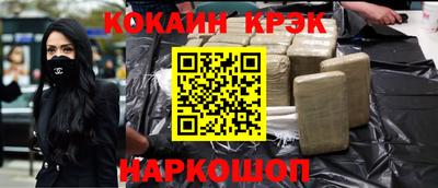 ГАЛЛЮЦИНОГЕННЫЕ ГРИБЫ Тула