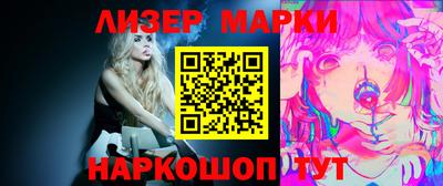 ГАЛЛЮЦИНОГЕННЫЕ ГРИБЫ Тула