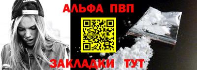 эйфоретик Туймазы