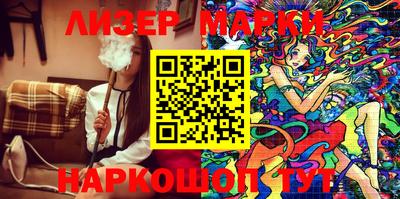 МДМА Тулун