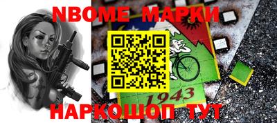 эйфоретик Туймазы