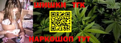 кокаин премиум Тверь