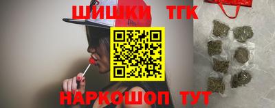 эйфоретик Туймазы