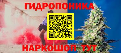 МДМА Тулун