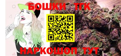 кокаин премиум Тверь