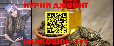эйфоретик Туймазы