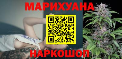 МДМА Тулун