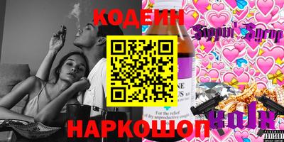 ГАЛЛЮЦИНОГЕННЫЕ ГРИБЫ Тула