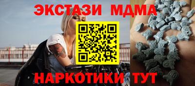 ГАЛЛЮЦИНОГЕННЫЕ ГРИБЫ Тула
