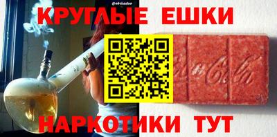 эйфоретик Туймазы