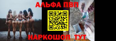 МДМА Тулун