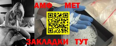 гашиш Тара
