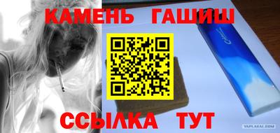 ГАЛЛЮЦИНОГЕННЫЕ ГРИБЫ Тула