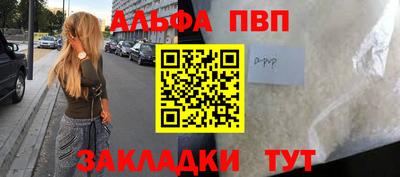 эйфоретик Туймазы