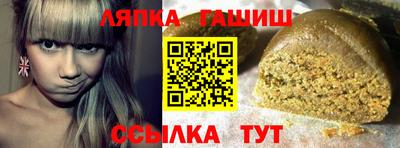 ГАЛЛЮЦИНОГЕННЫЕ ГРИБЫ Тула