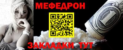 гашиш Тара