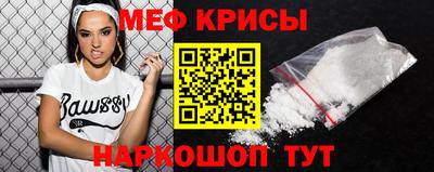 ГАЛЛЮЦИНОГЕННЫЕ ГРИБЫ Тула