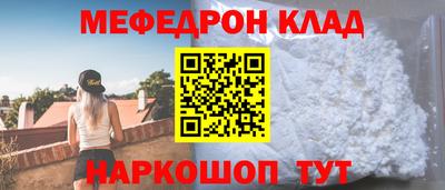 ГАЛЛЮЦИНОГЕННЫЕ ГРИБЫ Тула