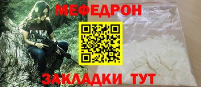эйфоретик Туймазы