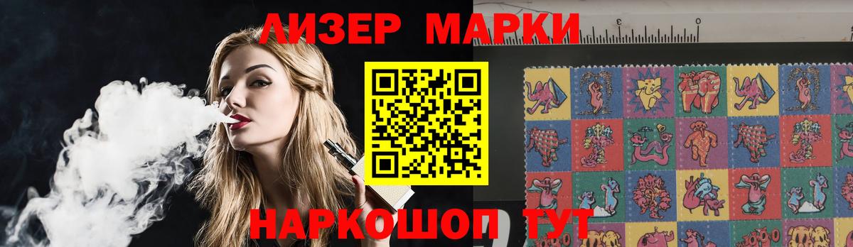 mega tor  Вход с VPN  LSD-25 экстази кислота  Нурлат  Лсд 25 экстази ecstasy 